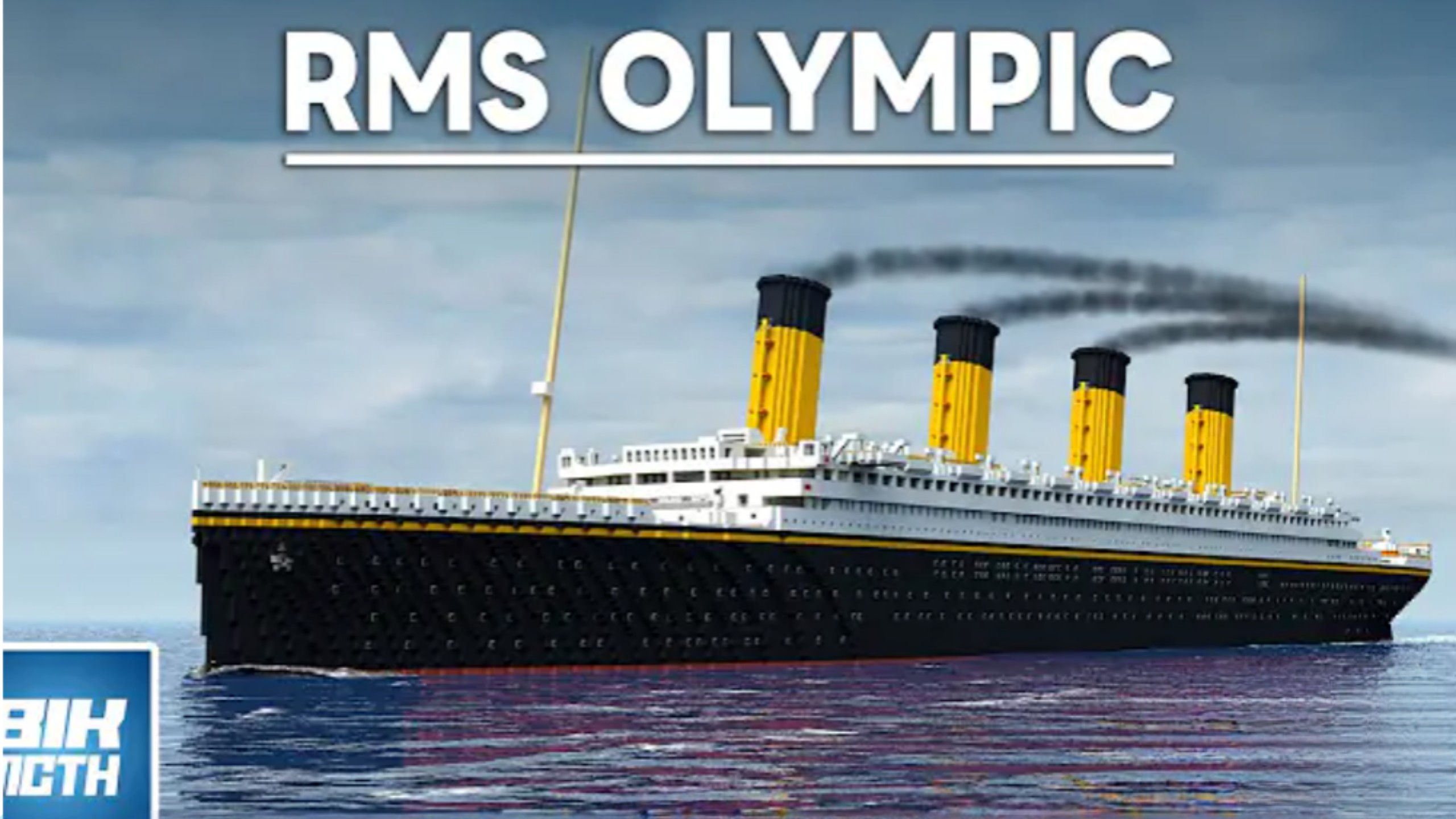 皇家邮政船奥林匹克号