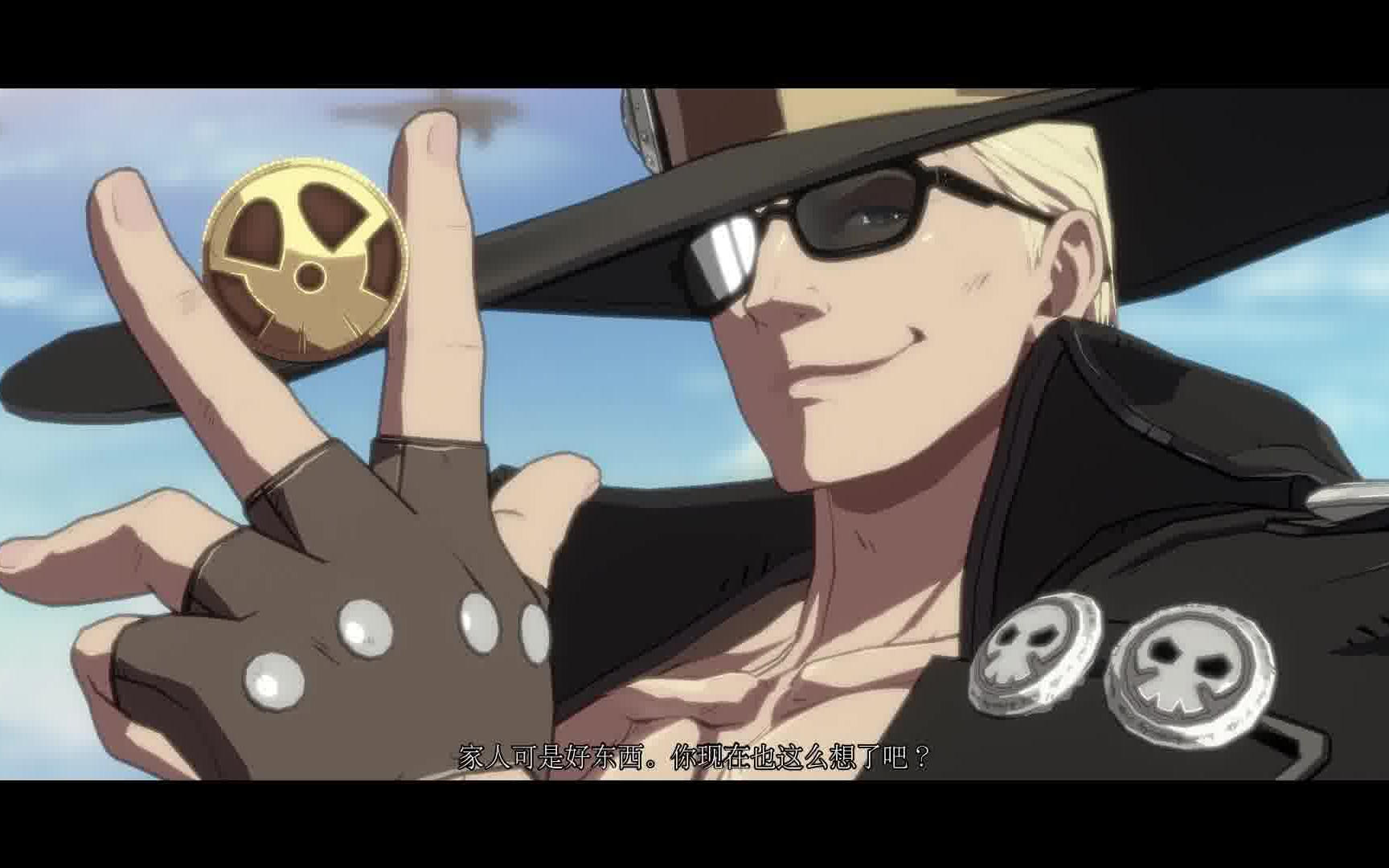 【罪恶装备strive】johnny特殊开场和特殊结算台词