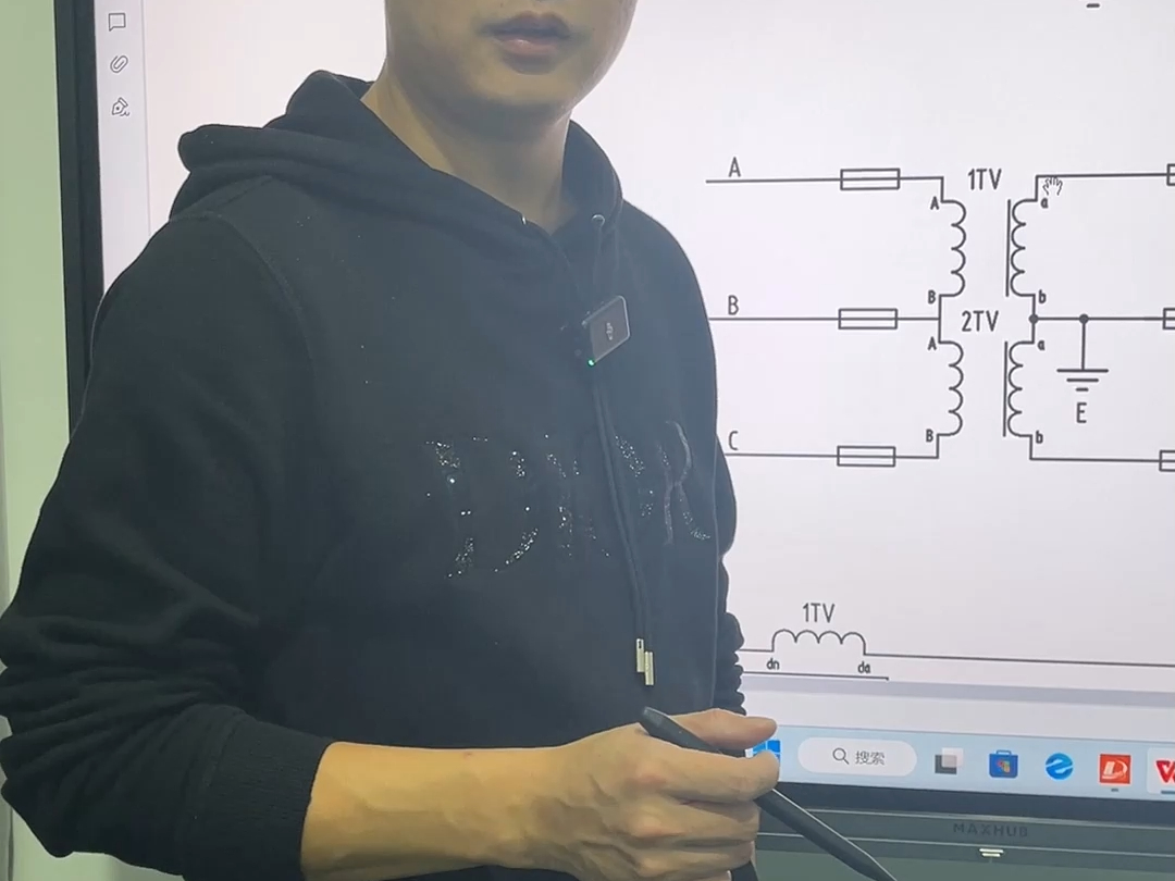 电压互感器的VV接法到底怎么接?哔哩哔哩bilibili
