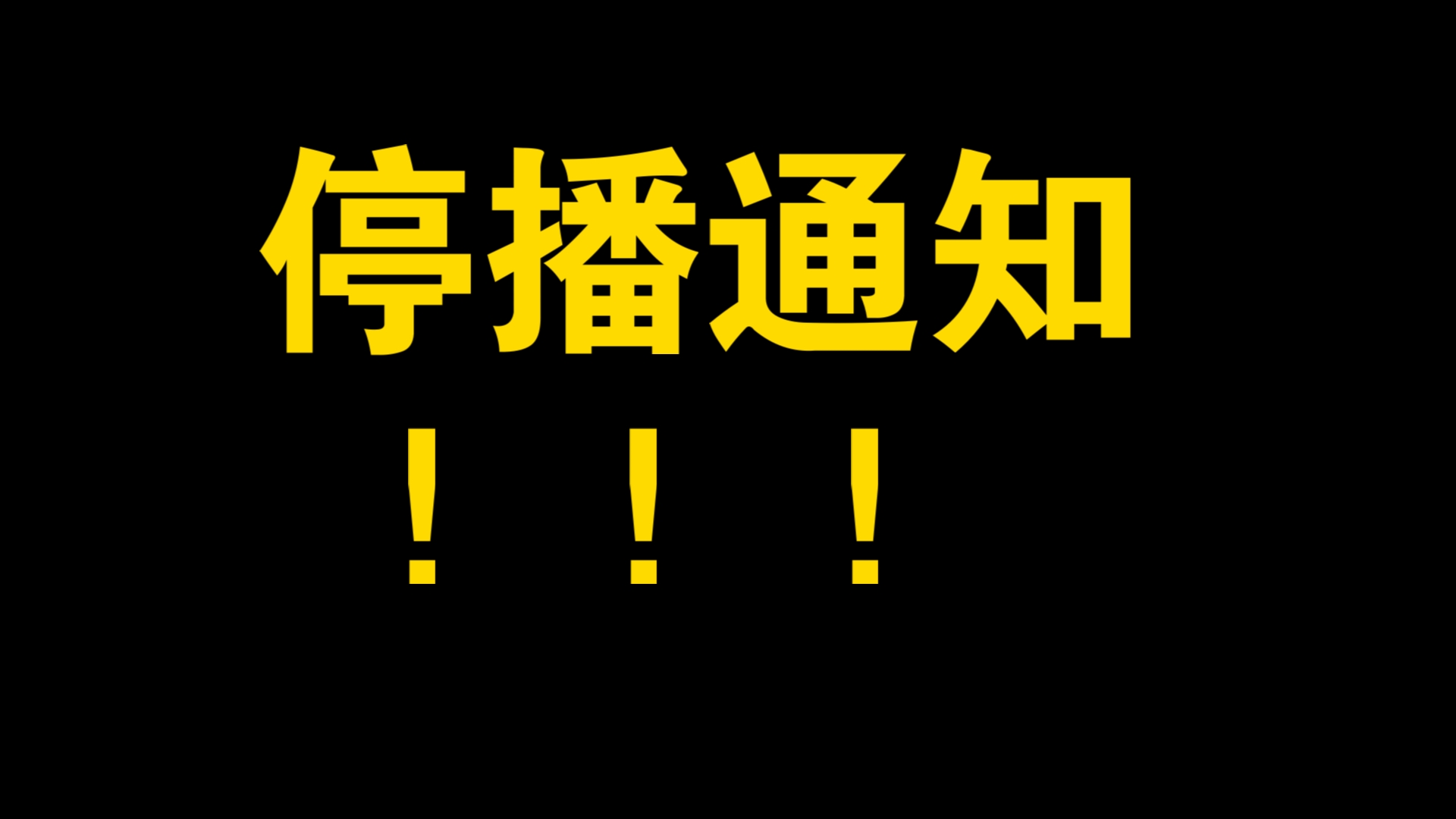 岚岫手机游戏热门视频