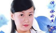 多梦女孩 1集