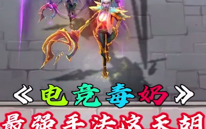 魔盒背包礼物找他俩哔哩哔哩bilibili