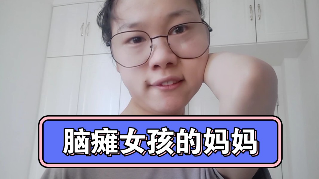 妈妈您辛苦了哔哩哔哩bilibili