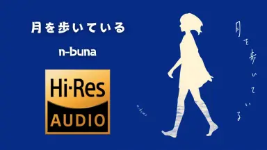 月を歩いている-哔哩哔哩_Bilibili