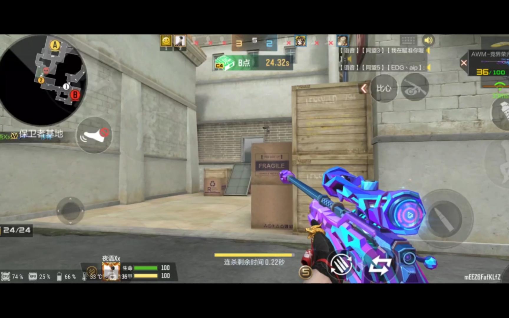 【cfm】整个游戏只有爆破一个模式