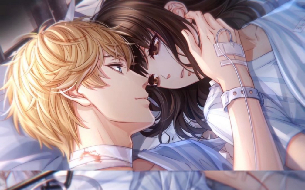 【恋与制作人】 黑queen周棋洛线 你可是我想要你永远开心的薯片小姐