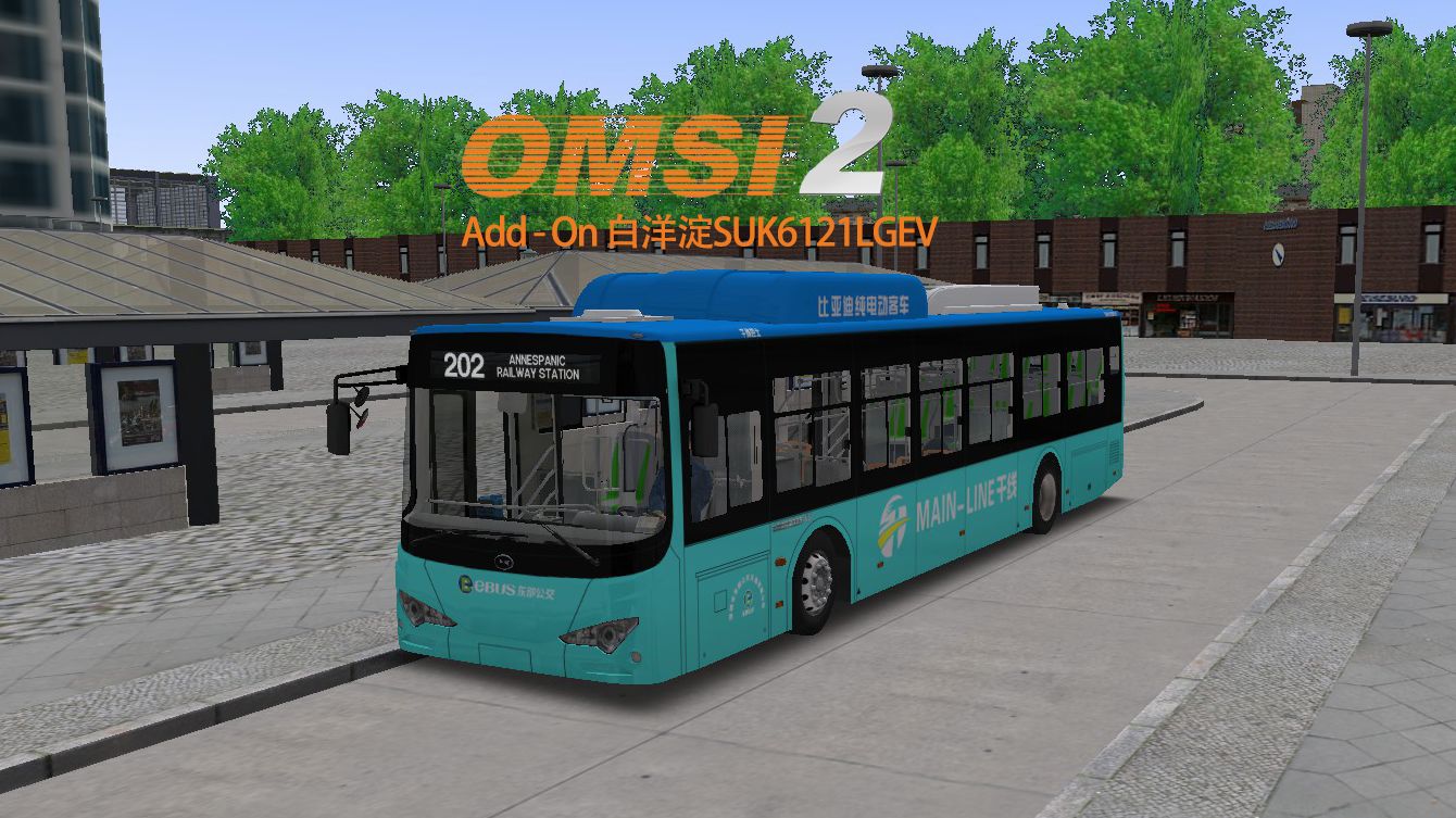 【omsi2】佛系师傅驾驶k9f站站乐,摇车催眠导致晚点9