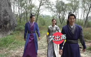 御赐小仵作花絮 哔哩哔哩 Bilibili