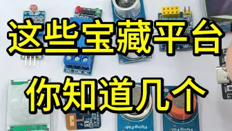 90%新手都不知道