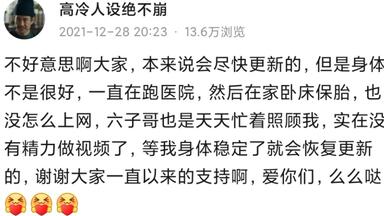 开箱】山河令棉花娃娃/周子舒温客行棉花娃娃周庄庄温谷谷_哔哩哔哩_