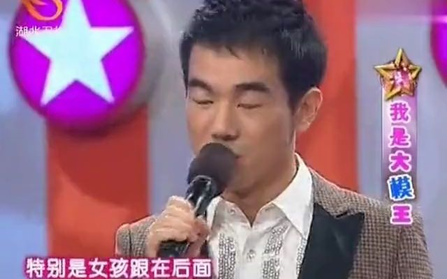 [图]大满贯：简直就是一个模子出来的！走在大街上都会被误认为任贤齐