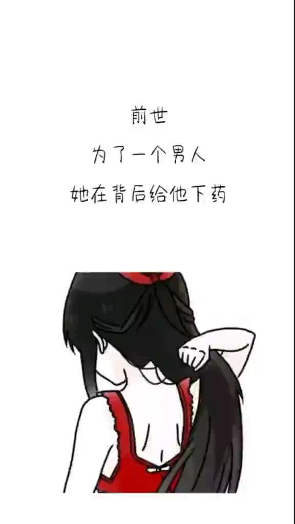 好看的专属甜妻小说推荐哔哩哔哩bilibili