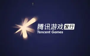 下载视频: 联想拯救者y700游戏平板。奉劝大家千万不要买。游戏平板，不能玩游戏。连斗地主都不能玩。腾讯游戏也玩不了。王者卡9% 说我没有网。我刷视频一点都不卡，真不理解。