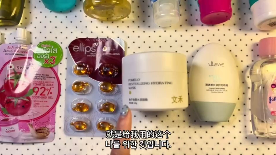 韩国是免税不是免费！