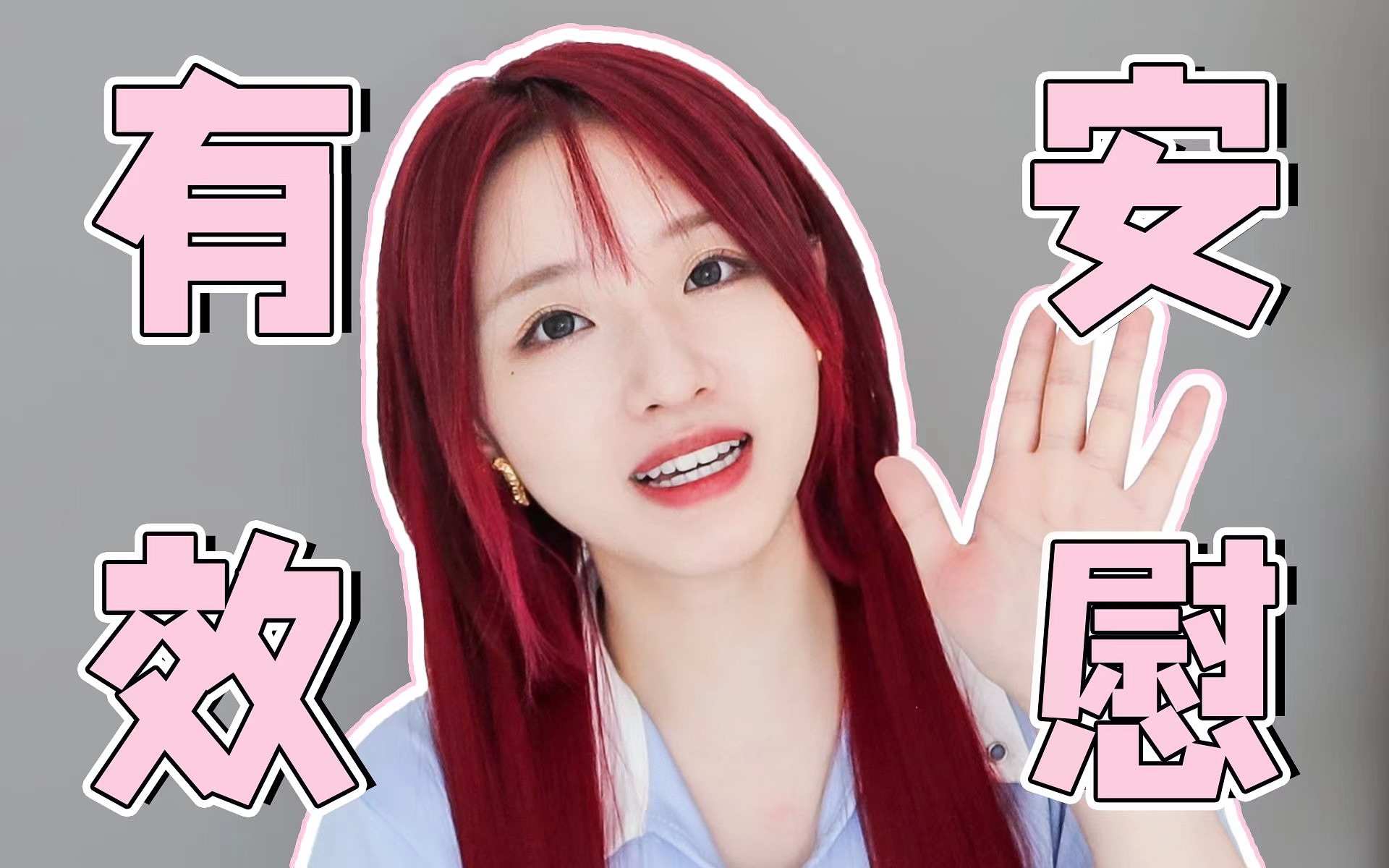  qaq qaq 