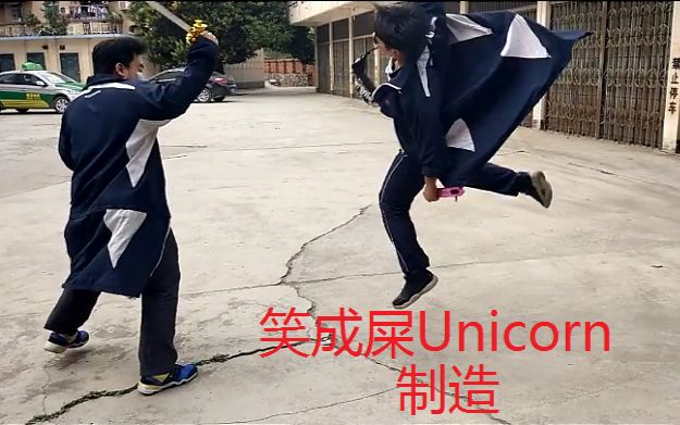 【中国功夫】中华真男儿哔哩哔哩bilibili