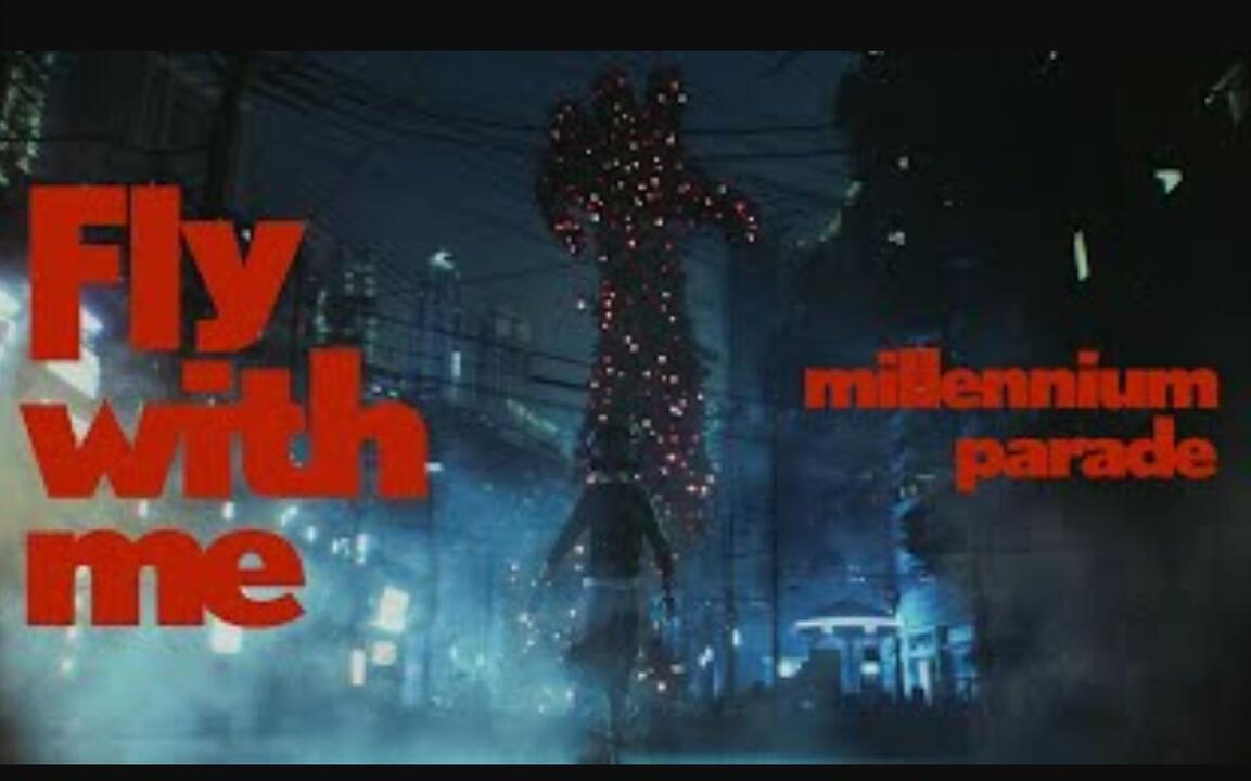 millennium parade - Fly with me_哔哩哔哩_bilibili