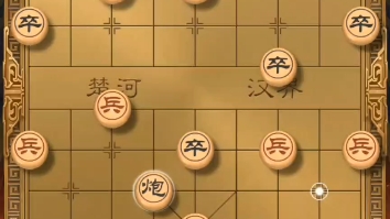 [图]天天象棋残局闯关战国七雄第194关苏秦刺股