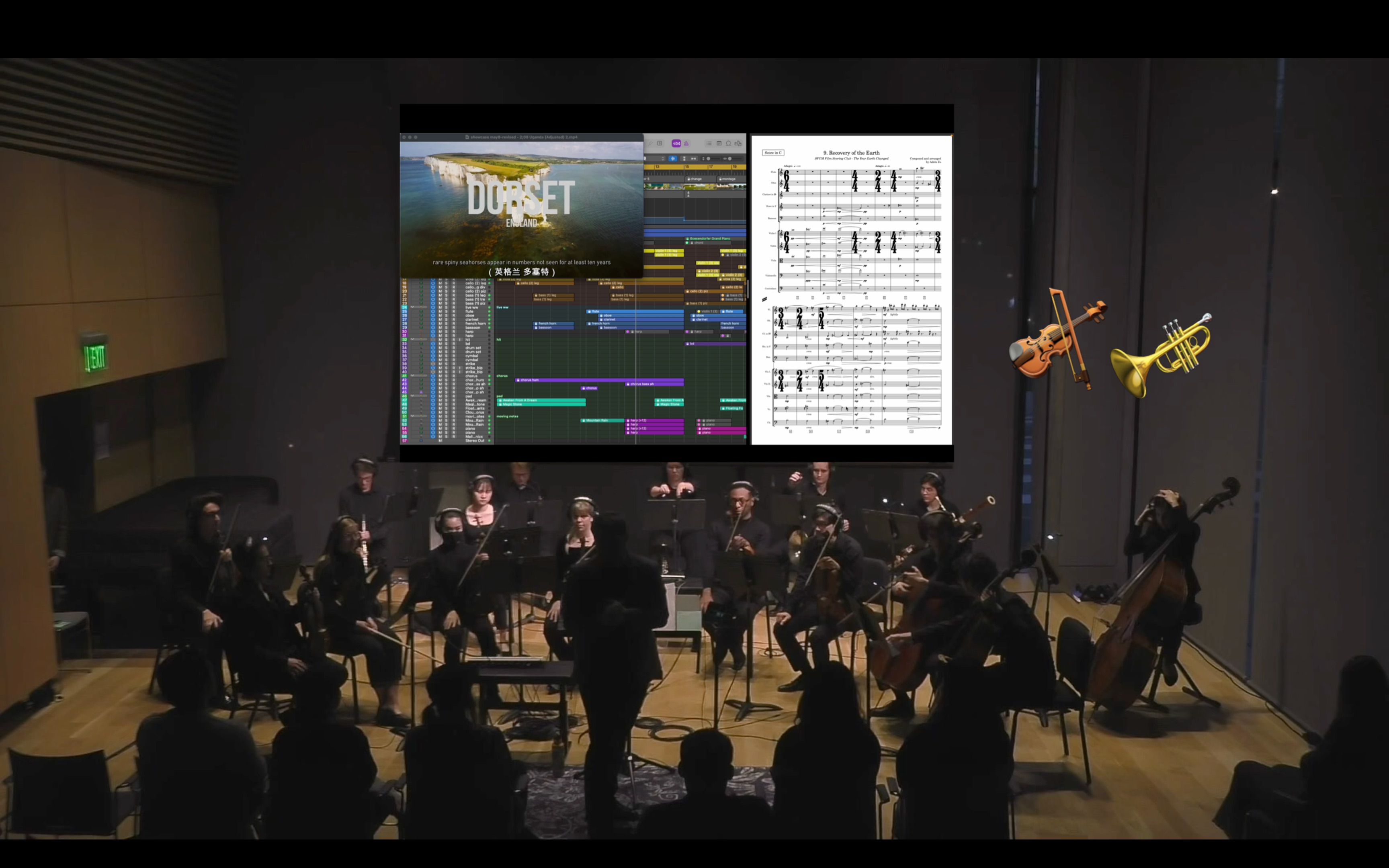 【原创音乐】我的纪录片配乐作品的音乐会现场丨纪录片《地球改变之年》配乐实录丨学校电影配乐社团演出哔哩哔哩bilibili