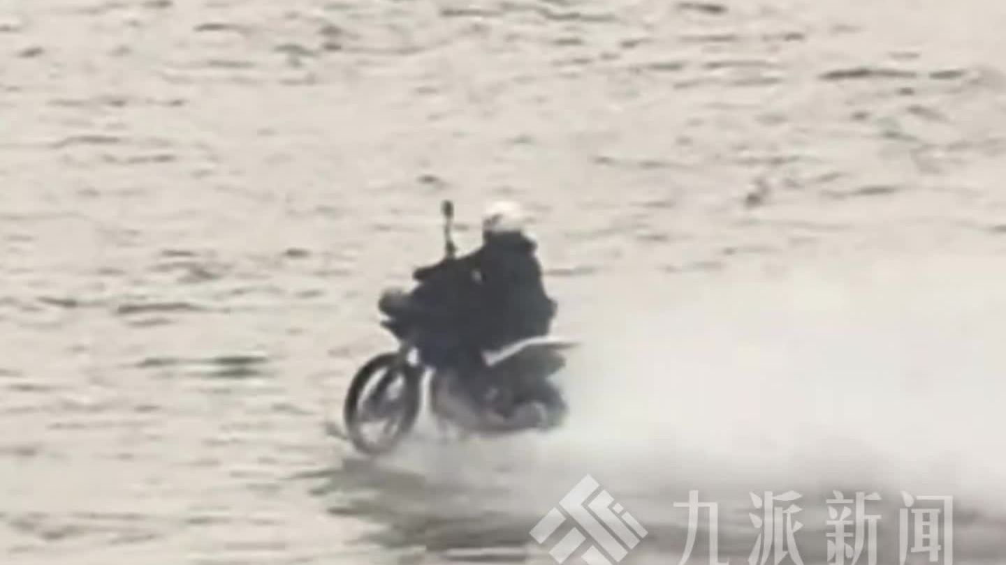 张雪冲击摩托车冲浪吉尼斯纪录，网友拍到实测画面：张雪机车在水面上“一骑绝尘”