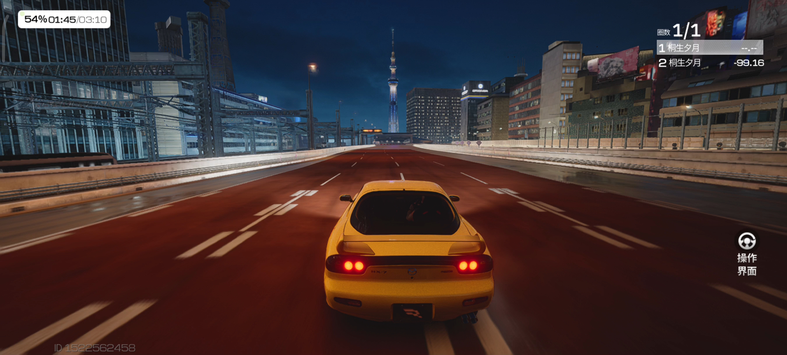 萌新湾岸内环试跑0阶满改rx7 fd