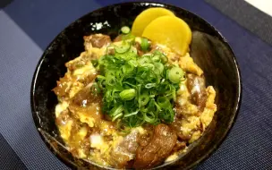 Download Video: 【日料达人】牛腱丼