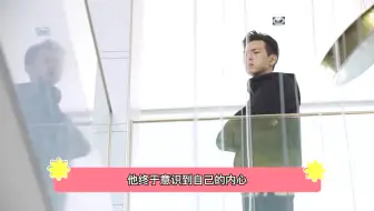 佟言夫妇三亚约会，结果遇上老情敌，韩商言直接把人怼到哭！解气