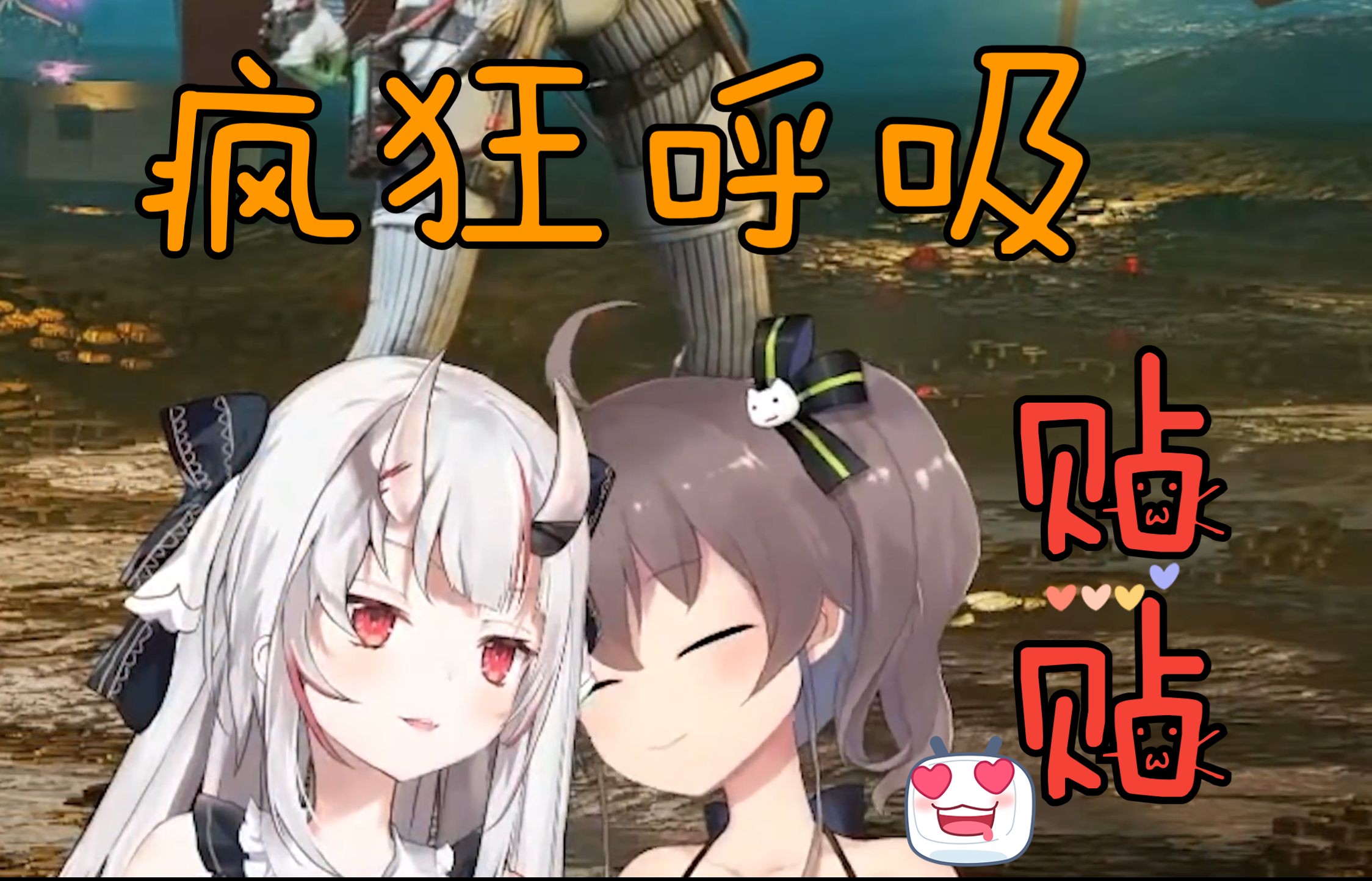 兴奋得睡不着觉的可爱大小姐被马自立疯狂呼吸贴贴