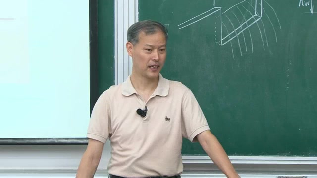 化学工程化工原理华东理工大学:齐鸣斋哔哩哔哩bilibili