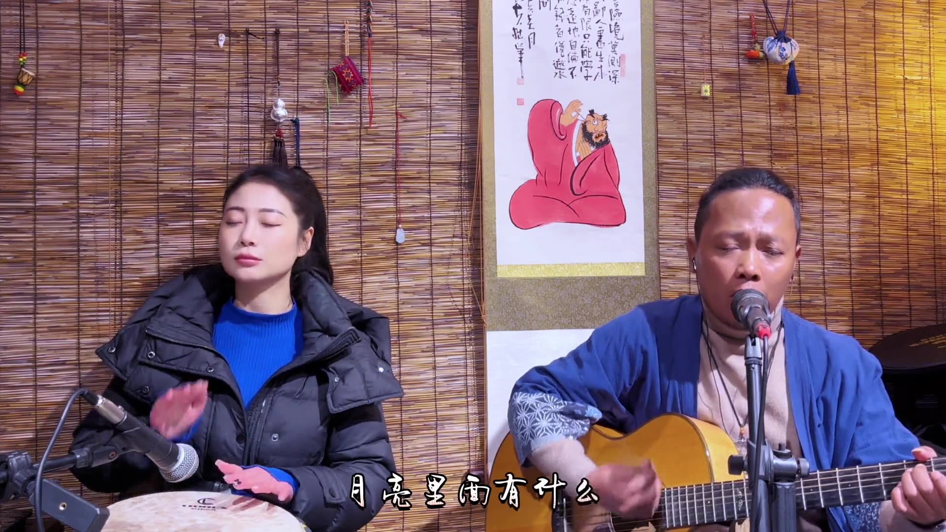 与美女鼓手叶子再次合作旋律优美的乡村民谣音乐记录人生的轨迹乡