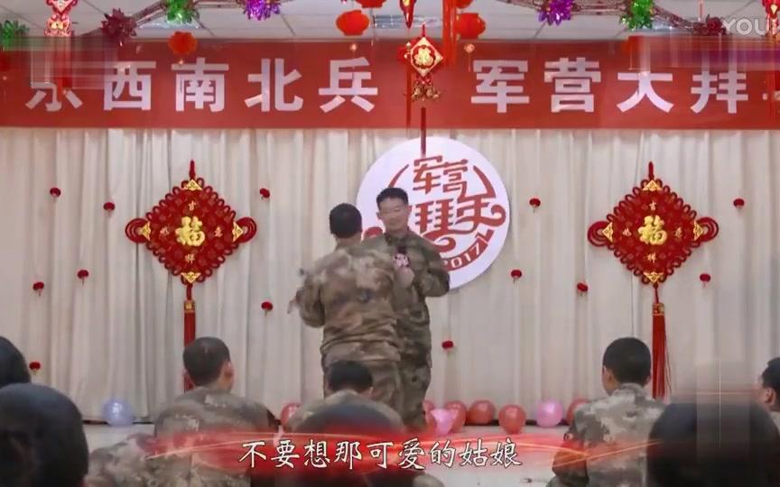 [图]当兵的那一天