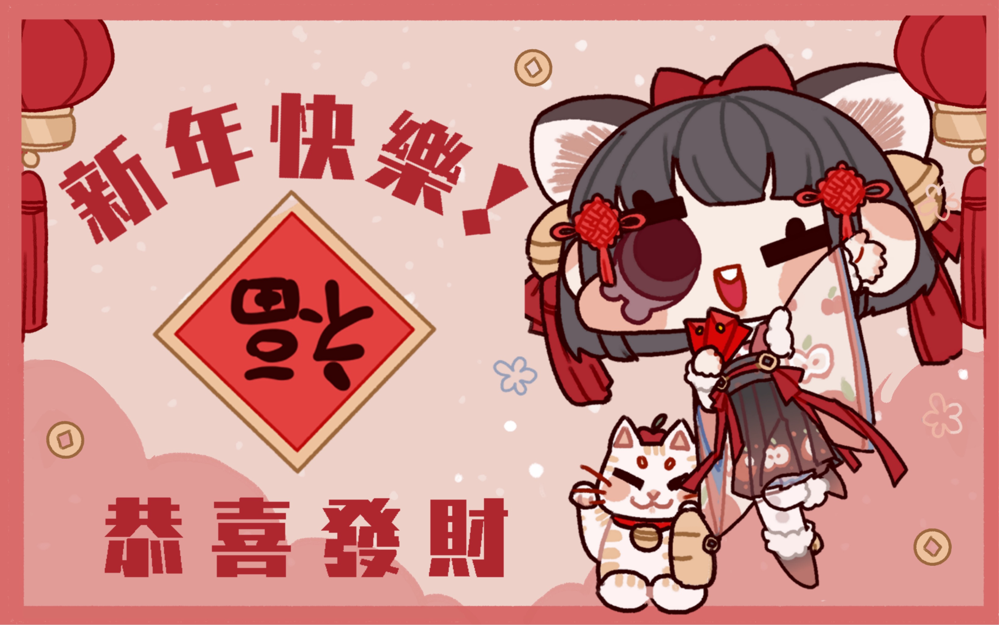 【过程】画新年88手机壁纸哔哩哔哩bilibili