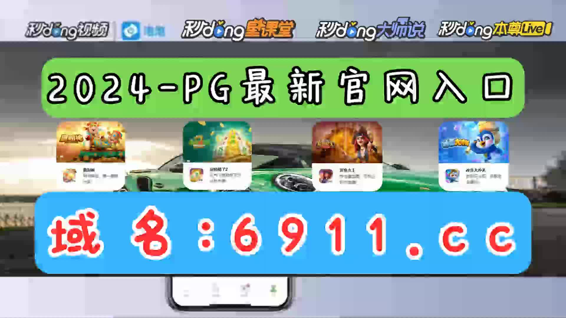 3分鐘讲解98开元国际ky棋牌