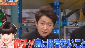 贅沢搾りcm 相葉雅紀上戸彩4个版本 1803更新 各15s 哔哩哔哩 つロ干杯 Bilibili
