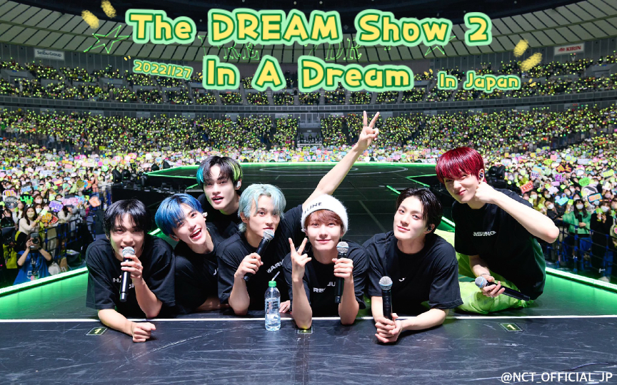 [图]【NCT DREAM】221127 The Dream Show2:In A DRAMA IN JAPAN byl