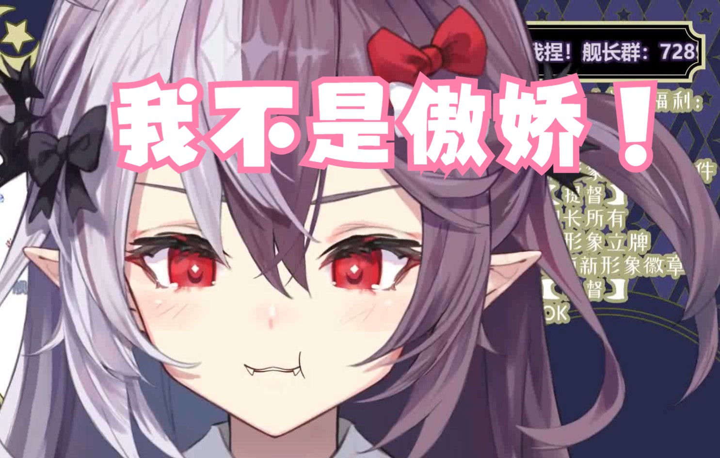 本色出演的情人节傲娇台词