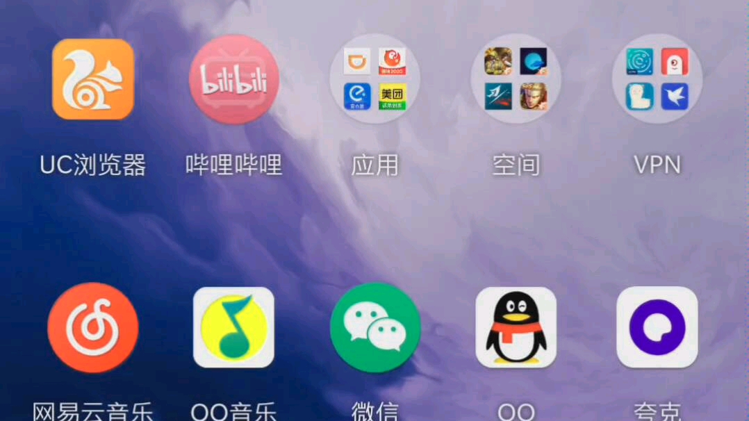 一加7pro 桌面壁纸自动恢复默认哔哩哔哩bilibili