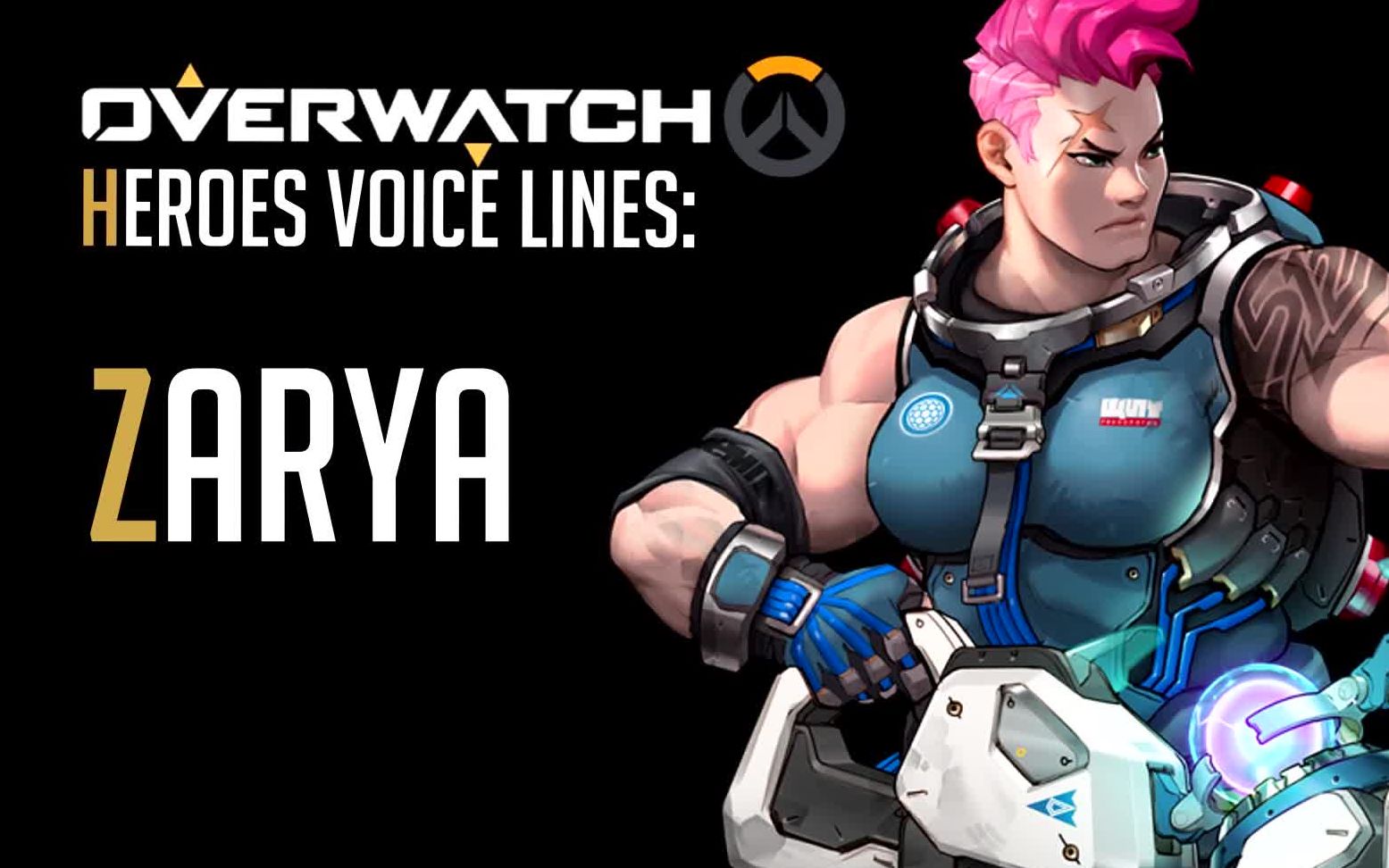 毛妹的盾很关键