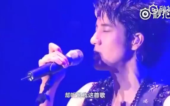 [图]王力宏「如果你听见我的歌」神级live！