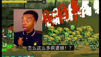 Download Video: 论微信的盗版死突能有多离谱