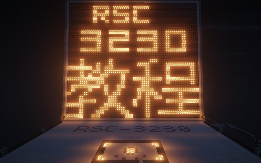 谁说红石电脑不烧显卡的