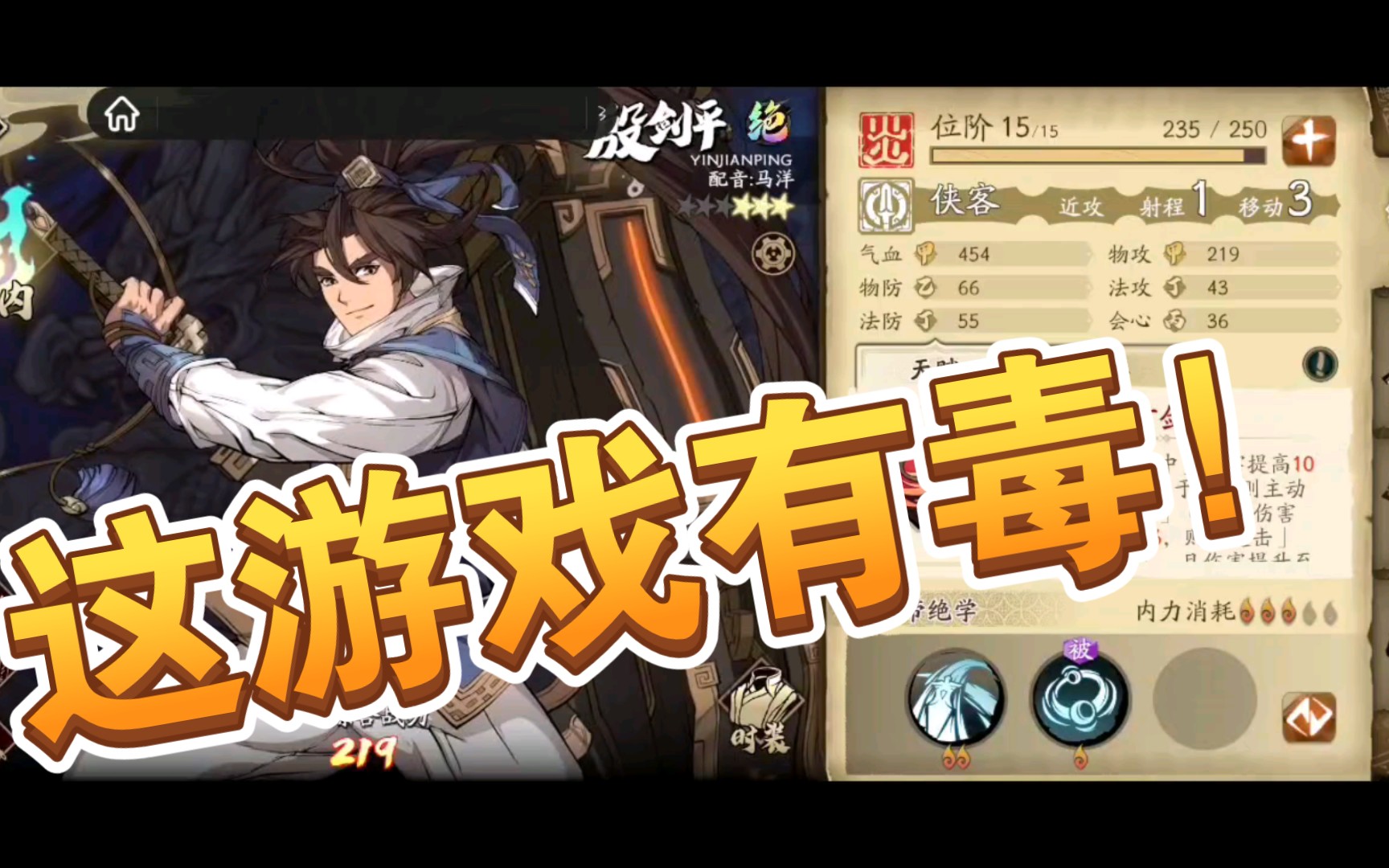 根本没资源强化_哔哩哔哩 (゜-゜)つロ 干杯~-bilibili