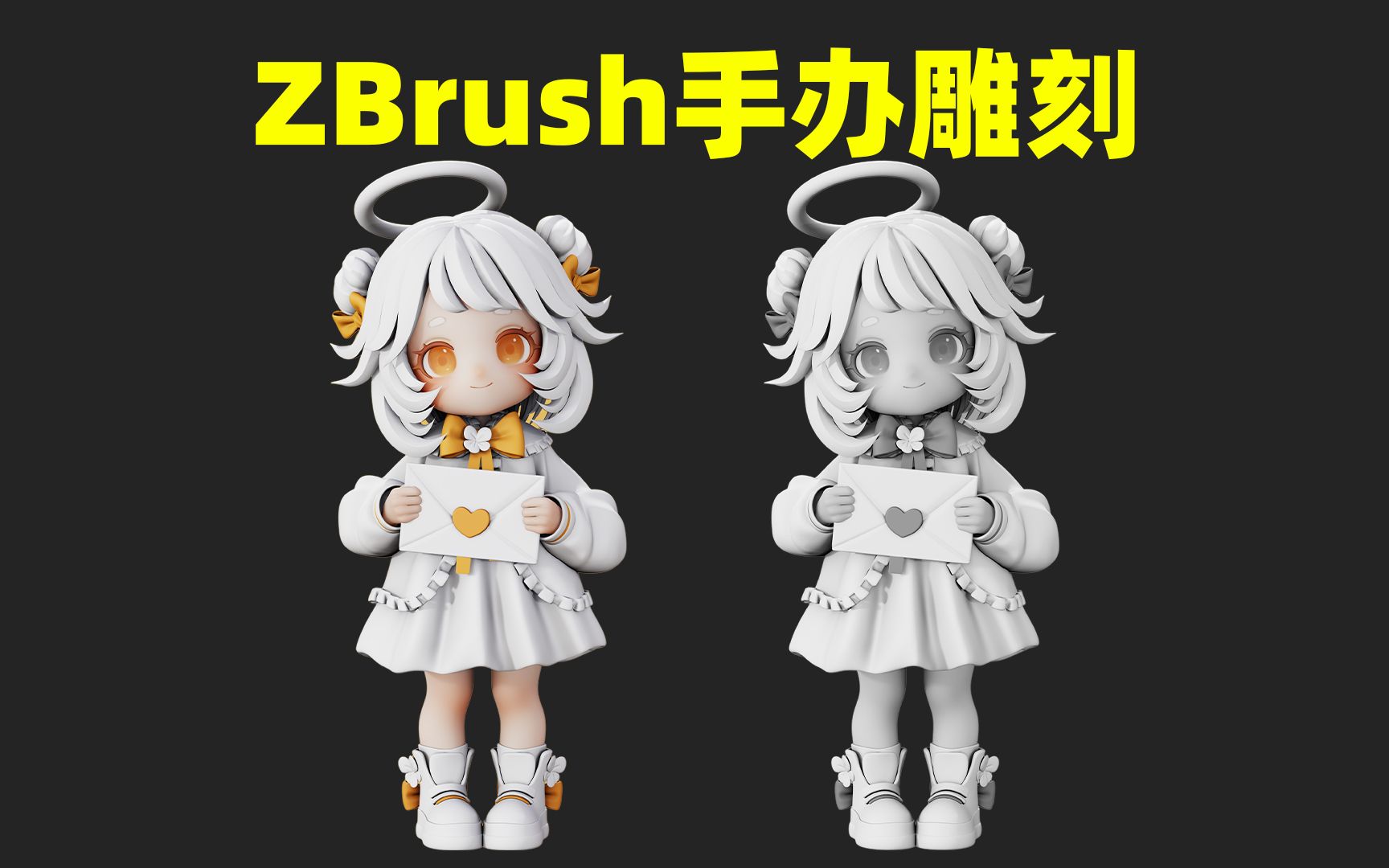 【zbrush】两小时建模一个价值800的手办外包,zb手办人物雕刻教学!哔哩哔哩bilibili