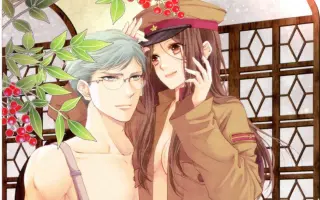 近藤千雄 哔哩哔哩 Bilibili