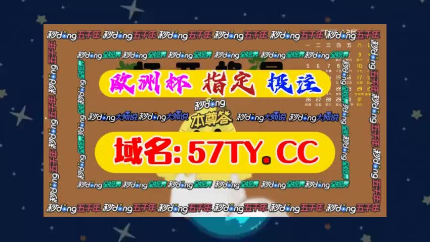 直播吧足球直播在线观看