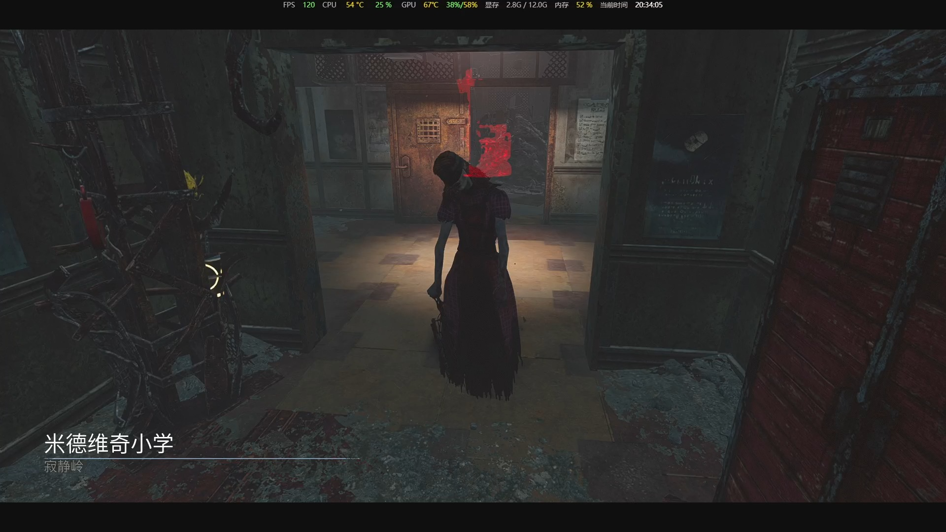 【黎明杀机】小学护士,强的一匹.