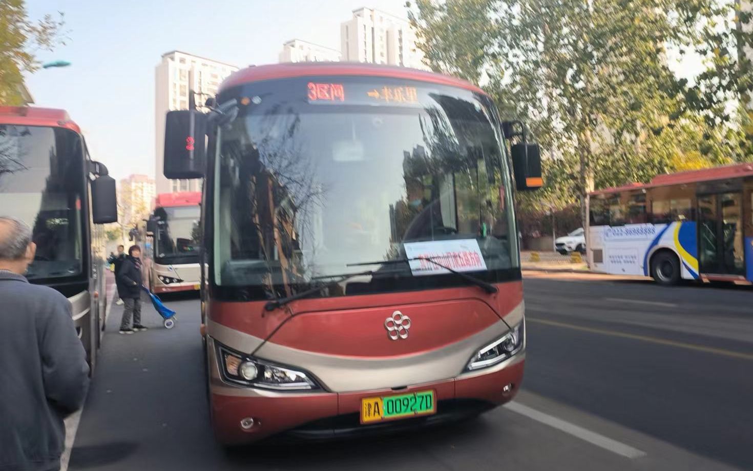 pov118[中山门转转乐]天津公交643路区间全程pov 中山门虎丘路公交站