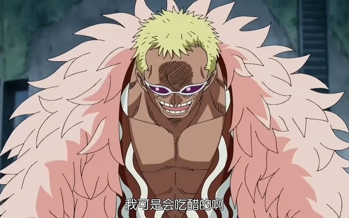 海贼王小知识:为什么克洛克达尔,不愿意和多弗朗明哥结盟?