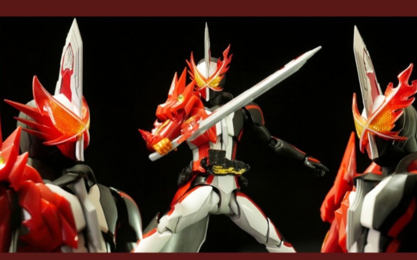 h.figuarts 〔假面骑士圣刃勇气飞龙