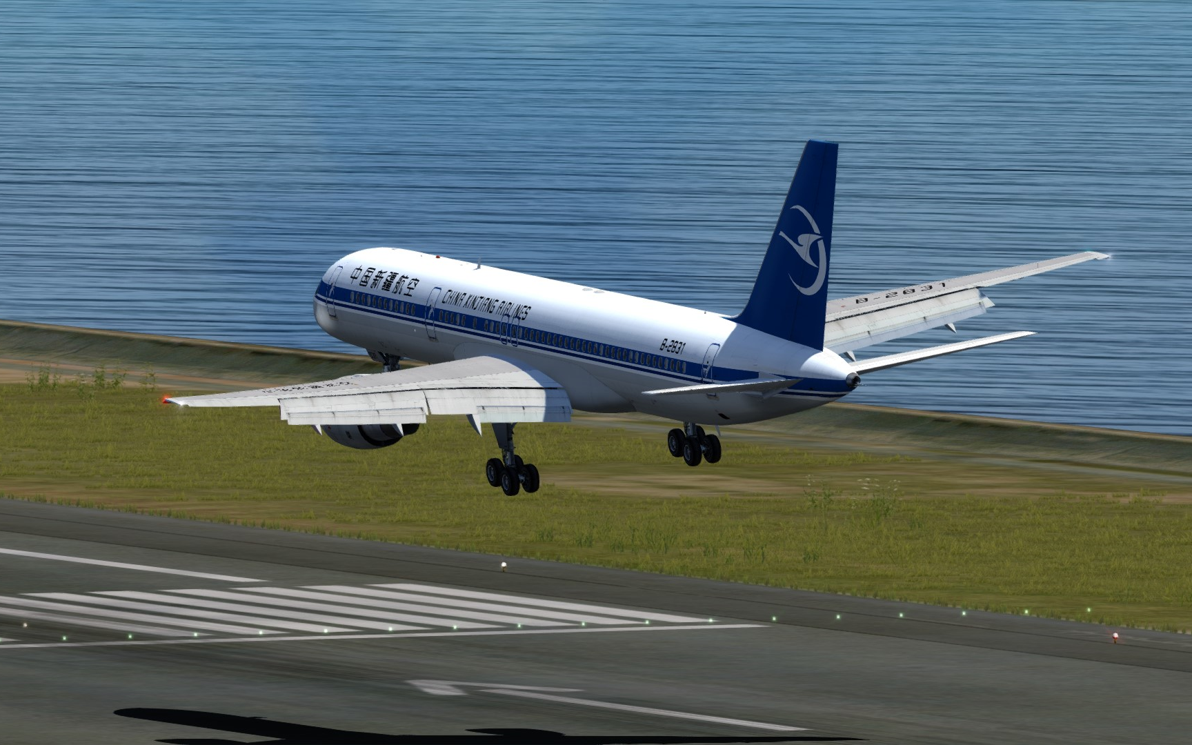 p3d 新疆航空757-200降落香港启德机场_哔哩哔哩 (゜-゜)つロ 干杯